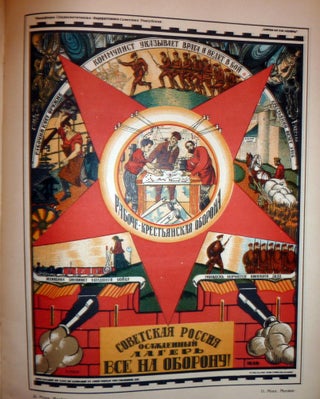 Item #19368 Russkii Revolyutsionny Plakat [Russian Revolutionary Posters]. Vyacheslav Polonskii