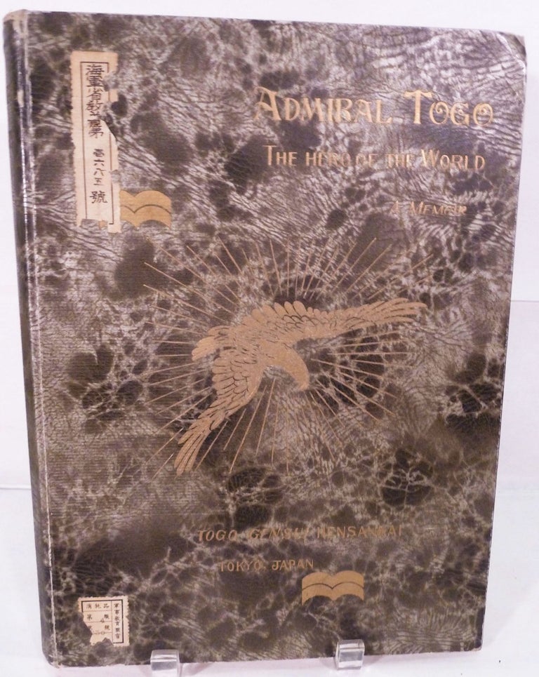 Item #20653 Admiral Togo: A Memoir. Koya Kamura, Tetsujiro Inoue.