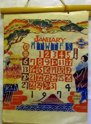 Item #22074 Calendar 1974. Keisuke Serizawa