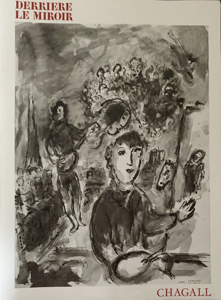 Item #22409 Derriere Le Miroir. No. 225. Marc Chagall, Derriere Le Miroir.