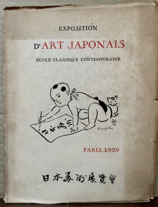 Item #23335 Exposition D'Art Japonais (Ecole Classique Contemporaine); 1 Juin - 15 Juillet 1929....