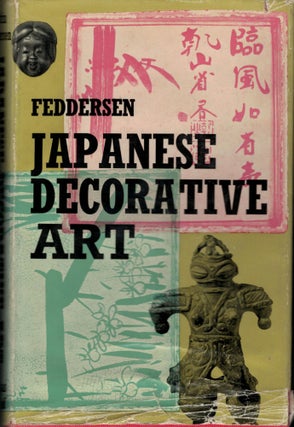 Item #9634 Japanese Decorative Art. Martin Feddersen