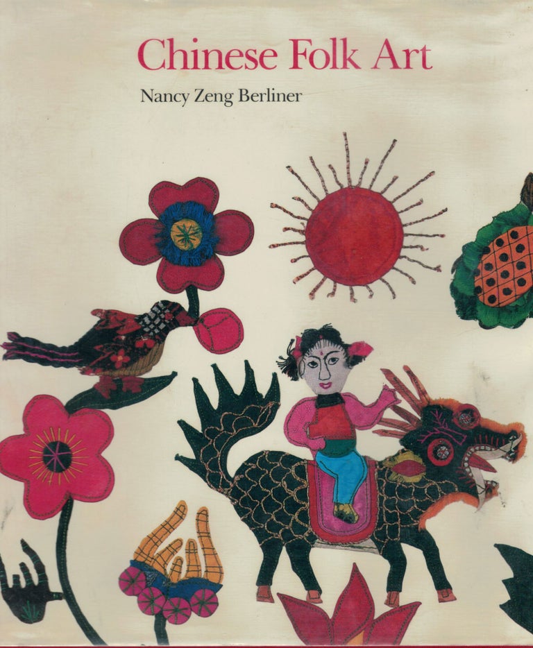 Item #9641 Chinese Folk Art The Small Skills of Carving Insects. Nancy Zeng Berliner.